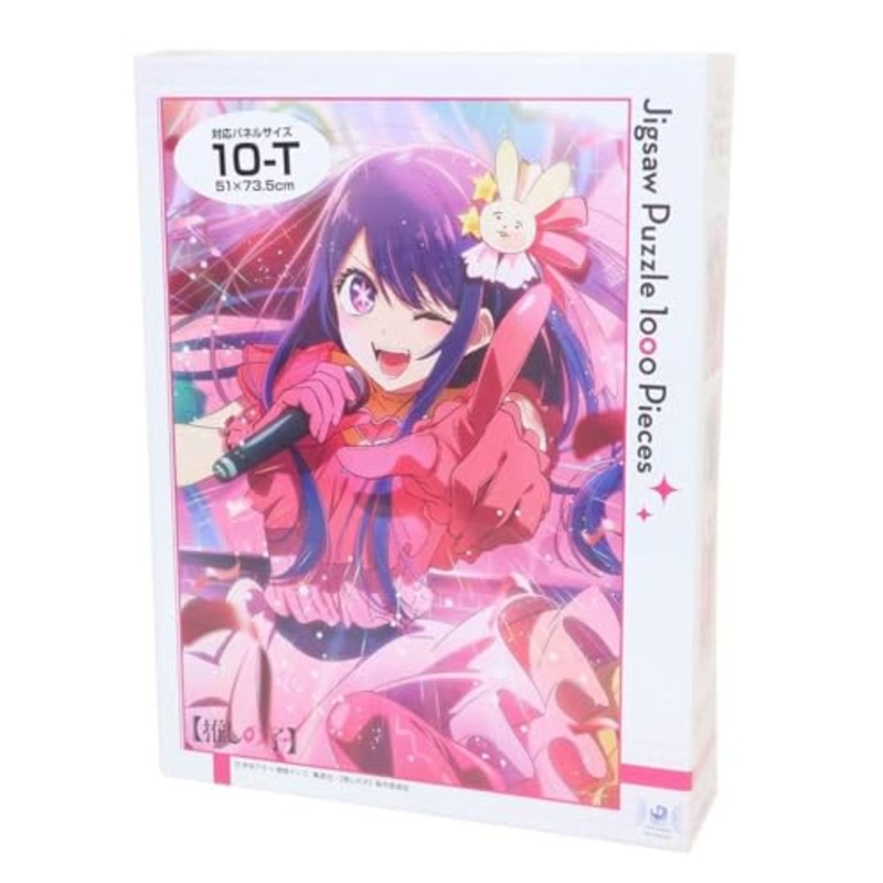 "Oshi no Ko" Jigsaw Puzzle 1000 Piece 1000T-387 Immovable Center