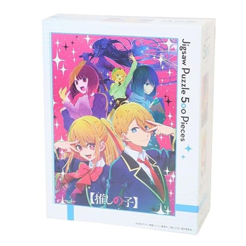 "Oshi no Ko" Jigsaw Puzzle 500 Piece 500-552 Entertainment World (Sekai)