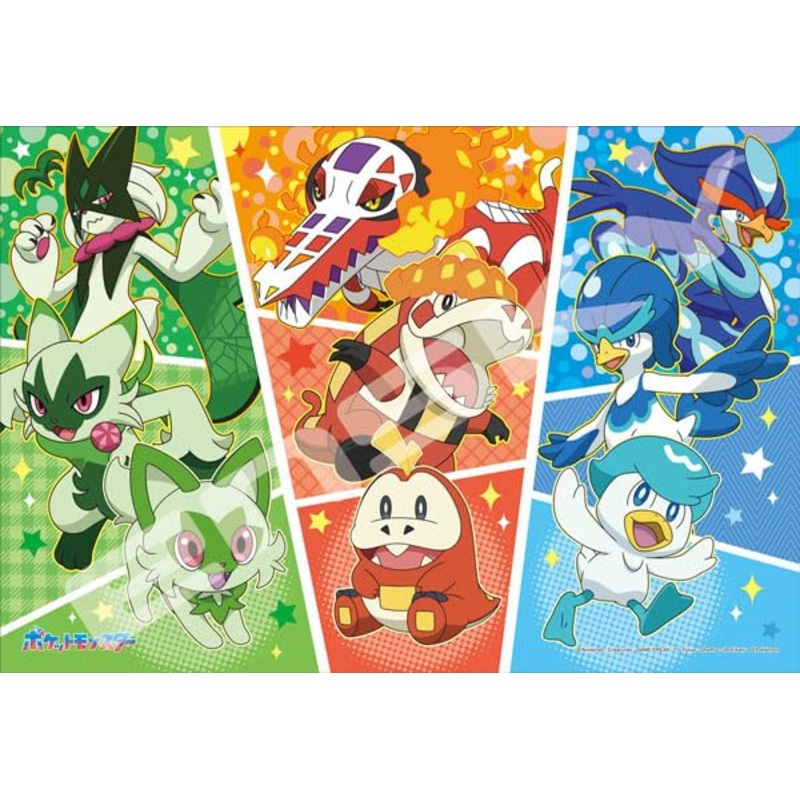 "Pokemon" Jigsaw Puzzle 108 Large Piece 108-L792 Reliable Partner