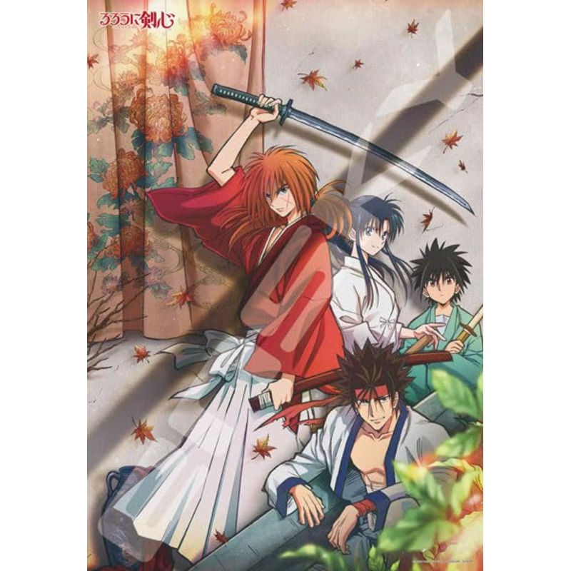"Rurouni Kenshin: Meiji Swordsman Romantic Story" Jigsaw Puzzle 1000 Piece 1000T-392 Rurouni Kenshin: Meiji Swordsman Romantic Story