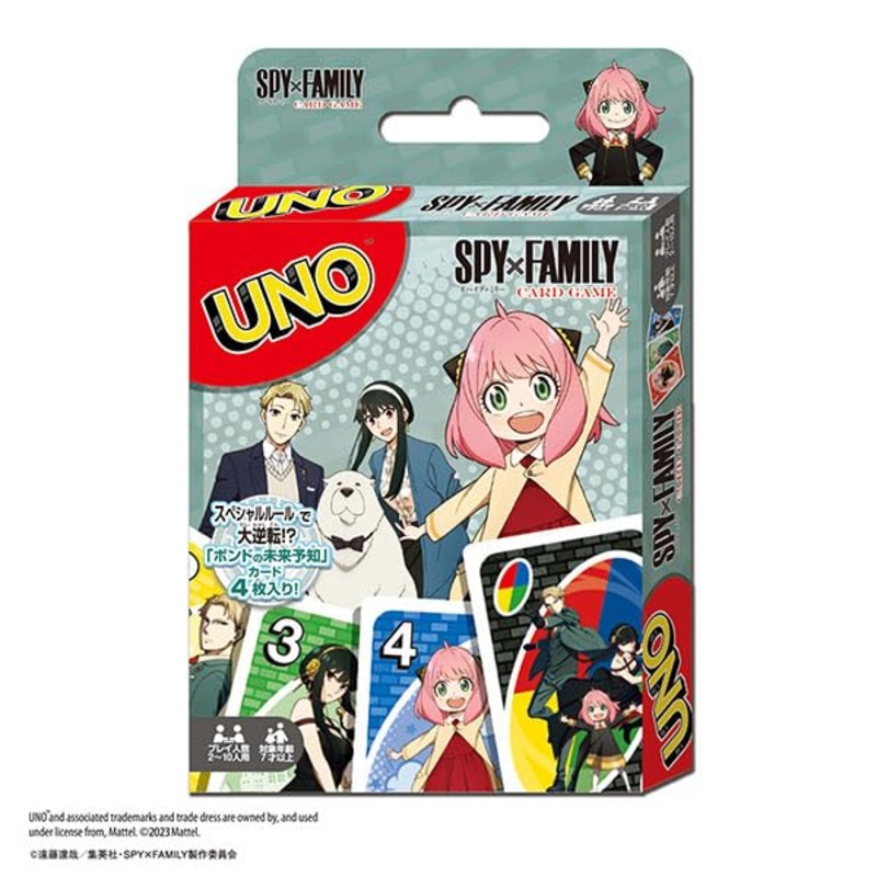 UNO "SPY x FAMILY"