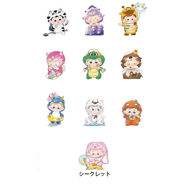 LETSVAN PIDOL WANNA DEDICATE TO YOU SERIES TRADING FIGURE