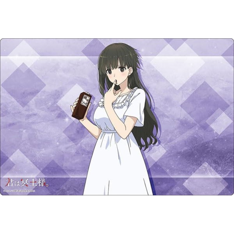 Bushiroad Rubber Mat Collection V2 Vol. 1570 "You are Ms. Servant." Yuki