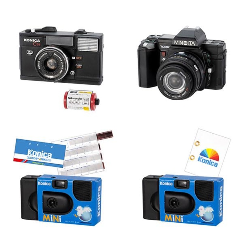 KONICA MINOLTA Miniature Collection Box