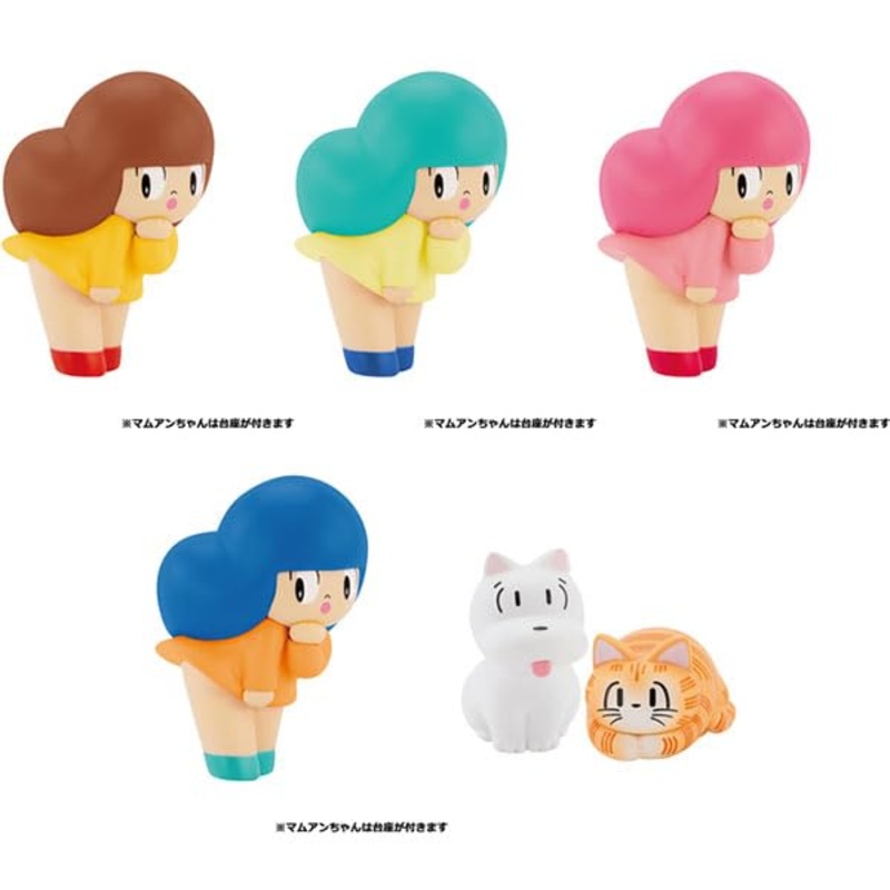 Mamuang Figure Collection Box