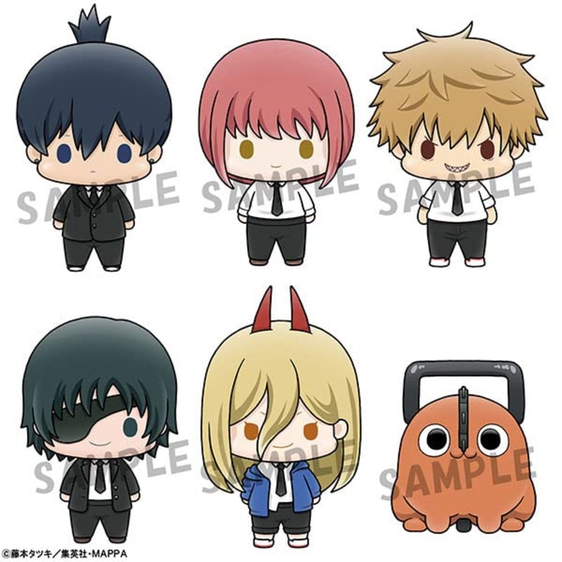 Chokorin Mascot "Chainsaw Man"