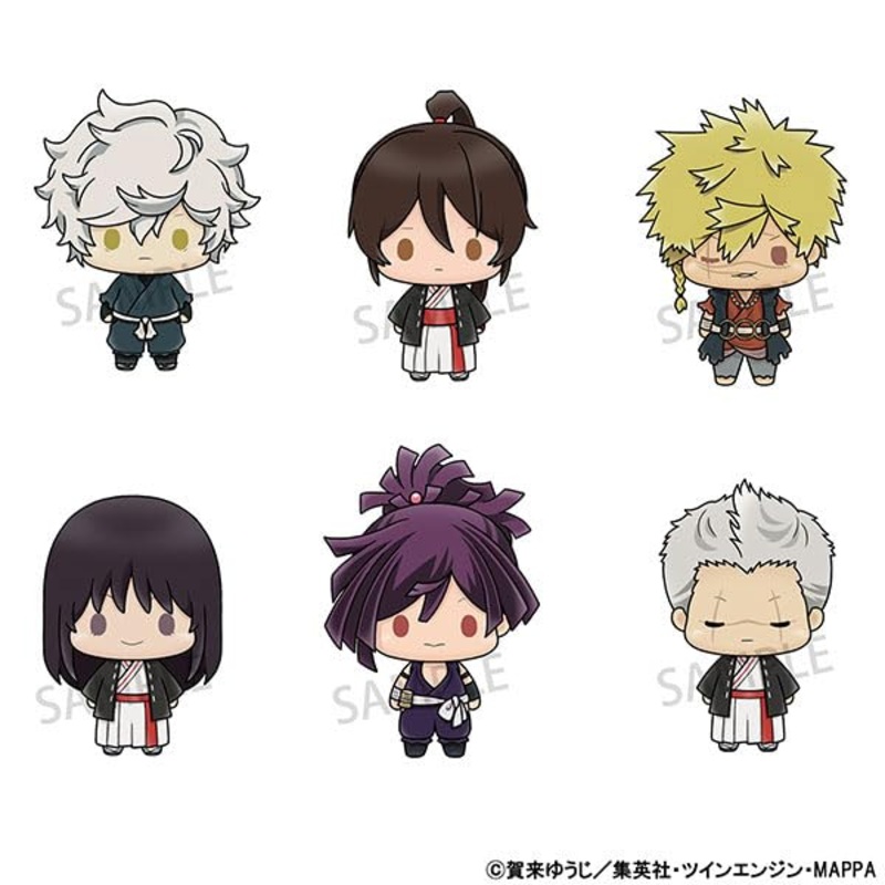 Chokorin Mascot "Hell's Paradise: Jigokuraku"