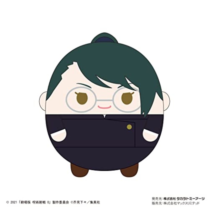 JJ-48 "Jujutsu Kaisen 0: The Movie" Fuwakororin (M Size) B Zen'in Maki