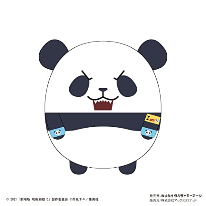 JJ-48 "Jujutsu Kaisen 0: The Movie" Fuwakororin (M Size) D Panda