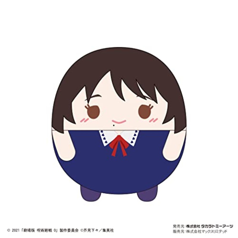 JJ-48 "Jujutsu Kaisen 0: The Movie" Fuwakororin (M Size) H Orimoto Rika