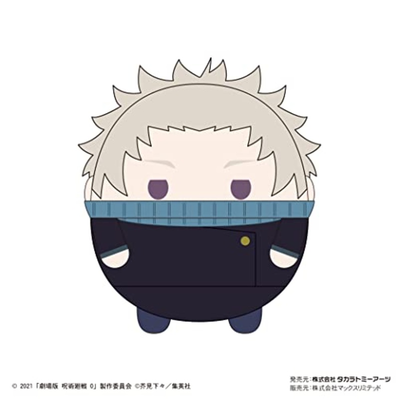 JJ-49 "Jujutsu Kaisen 0: The Movie" Fuwakororin Big C Inumaki Toge