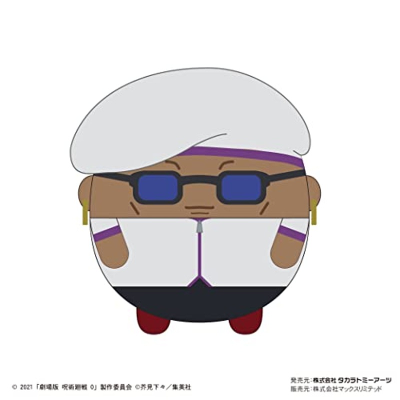 JJ-49 "Jujutsu Kaisen 0: The Movie" Fuwakororin Big G Miguel