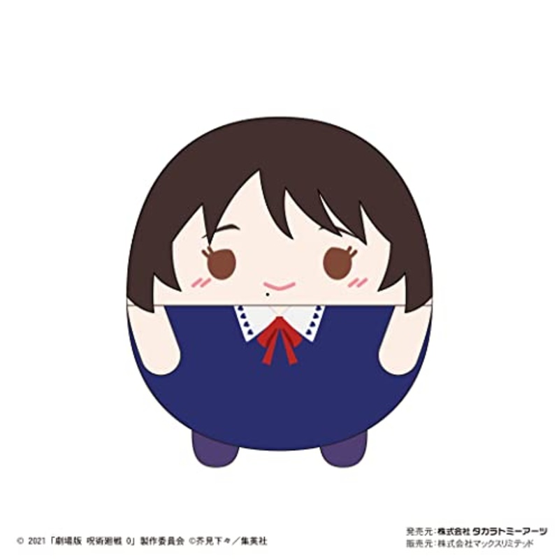 JJ-49 "Jujutsu Kaisen 0: The Movie" Fuwakororin Big H Orimoto Rika
