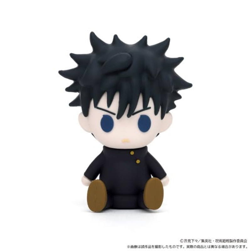 Jujutsu Kaisen Rubber Mascot Fushiguro Megumi