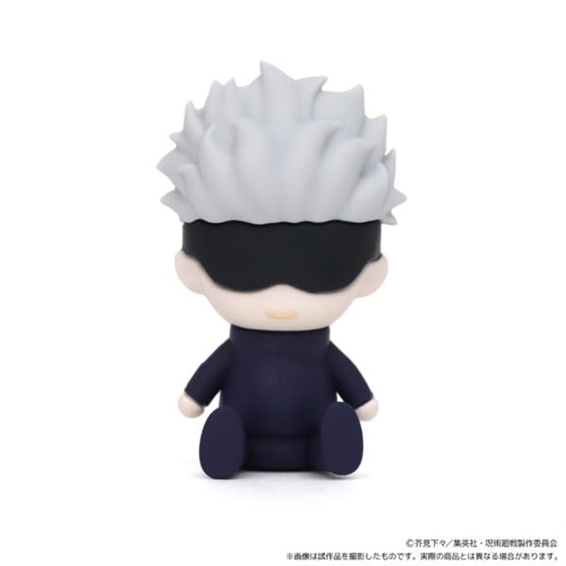 Jujutsu Kaisen Rubber Mascot Gojo Satoru