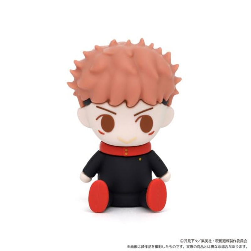 Jujutsu Kaisen Rubber Mascot Itadori Yuji