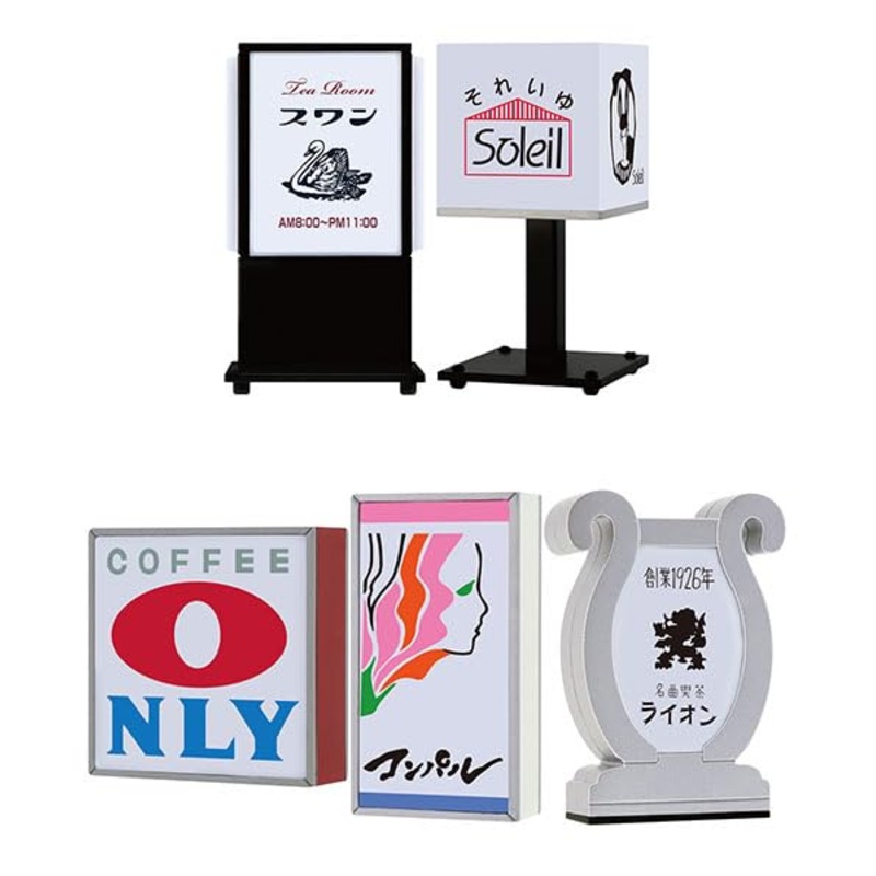 Junkissa Signboard Light Vol. 2 Box