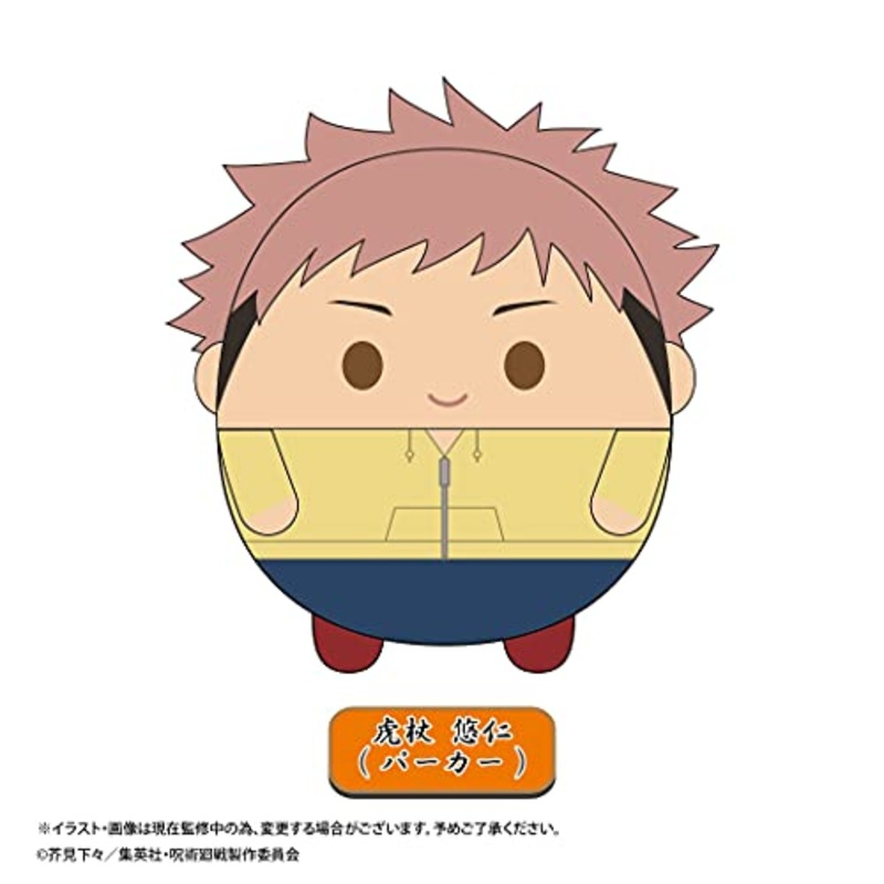 JJ-19A "Jujutsu Kaisen" Fuwakororin (M Size) 2 Itadori Yuji (Hoodie)