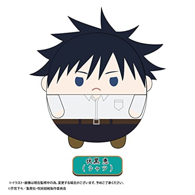 JJ-19B "Jujutsu Kaisen" Fuwakororin (M Size) 2 Fushiguro Megumi (Shirt)
