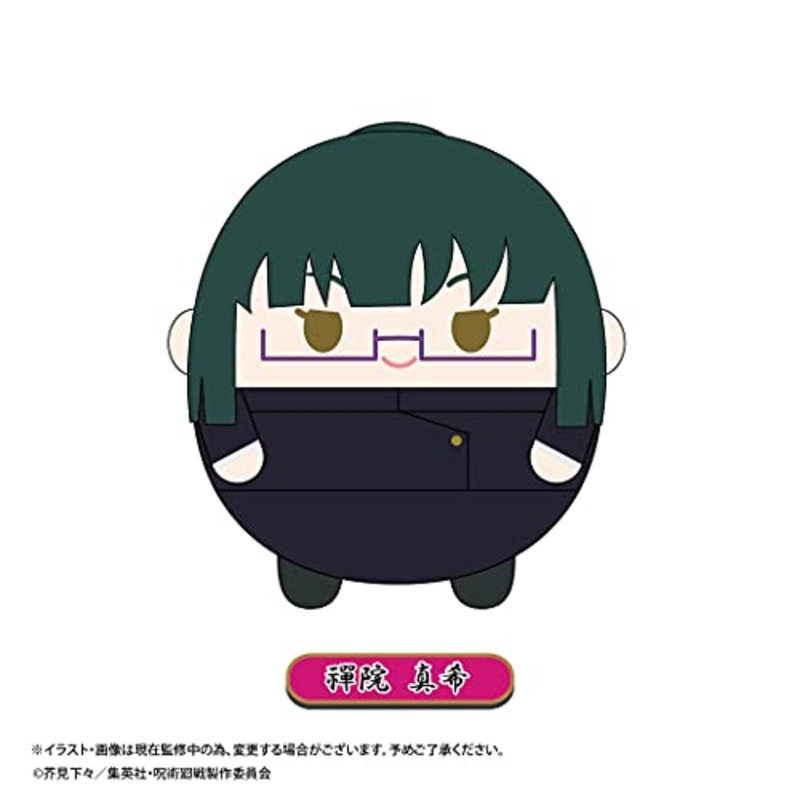 JJ-19C "Jujutsu Kaisen" Fuwakororin (M Size) 2 Zen'in Maki