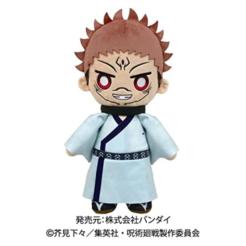 Jujutsu Kaisen Kuttari Plush Sukuna