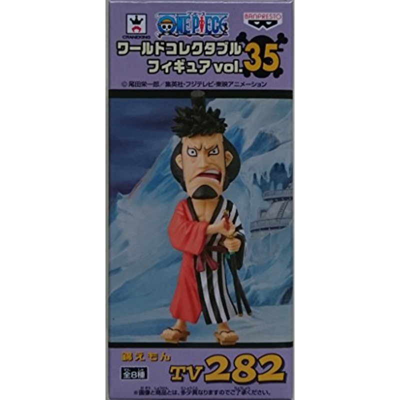 Kin'emon One Piece World Collectable Figures vol. 35 One Piece - Banpresto