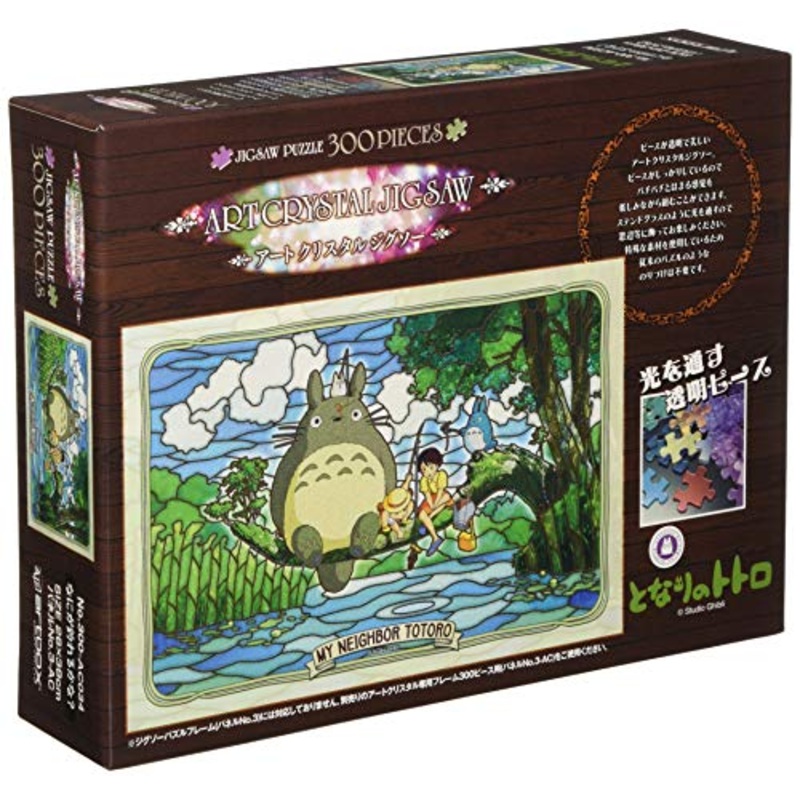 "My Neighbor Totoro" 300 Piece Puzzle Nani ga Tsureru Kana?