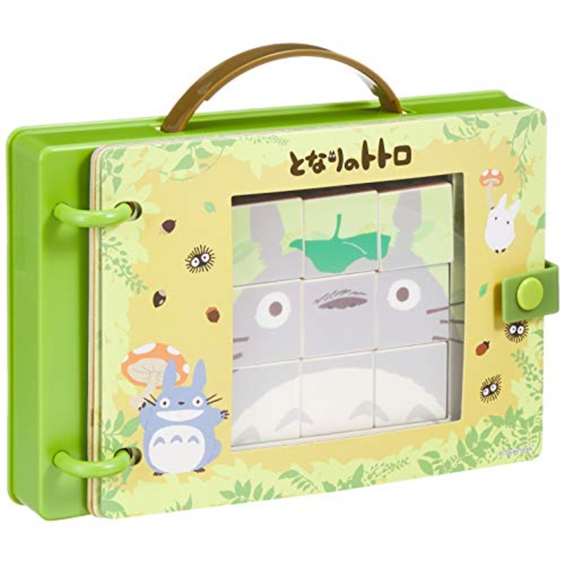 "My Neighbor Totoro" flipped and puzzle