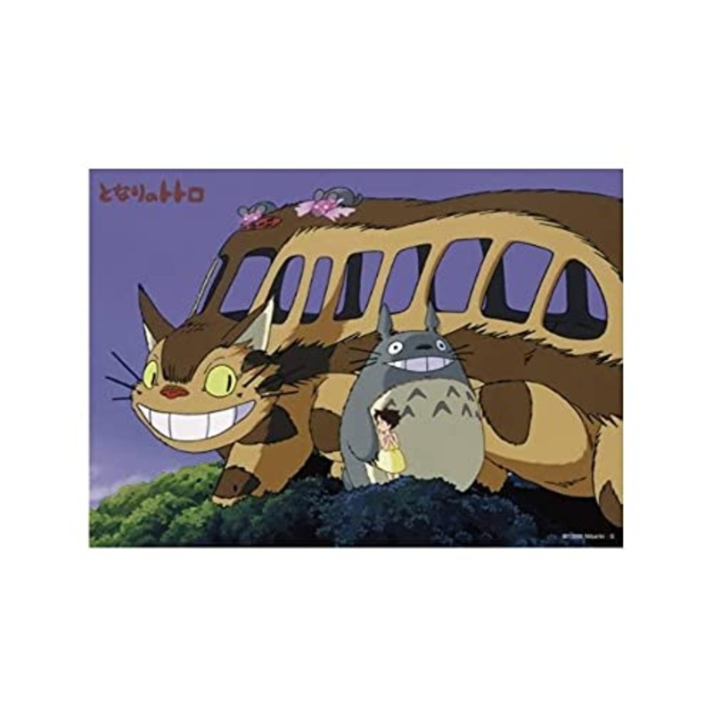 "My Neighbor Totoro" Puzzle Set 18 2 25 7cm PS 08