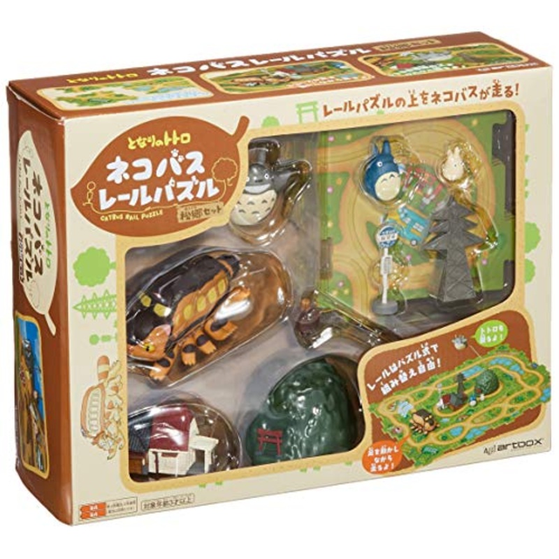 "My Neighbor Totoro" RP 01 Cat Bath Rail Puzzle Matsugo Set 15581