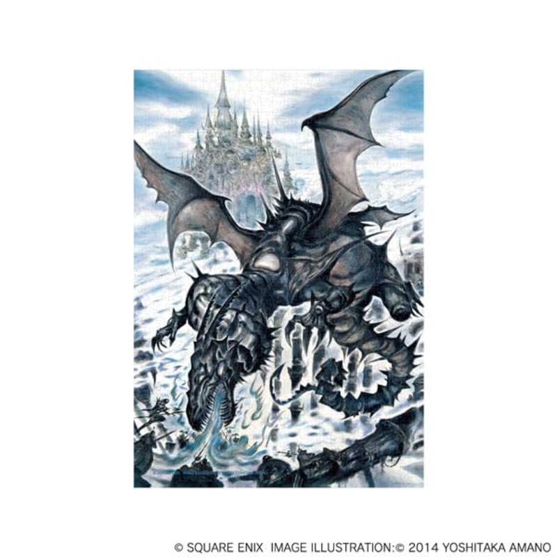 "Final Fantasy XIV" 1000 Piece Jigsaw Puzzle HEAVENSWARD
