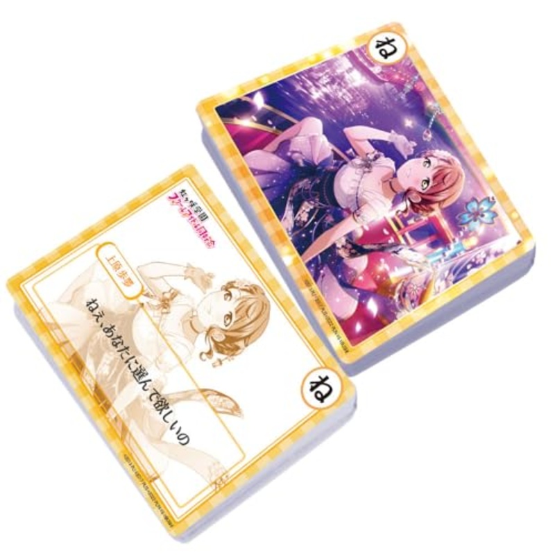 "Love Live! School Idol Festival All Stars" Karuta + (Nijigasaki Academy School Idol Club Pack)