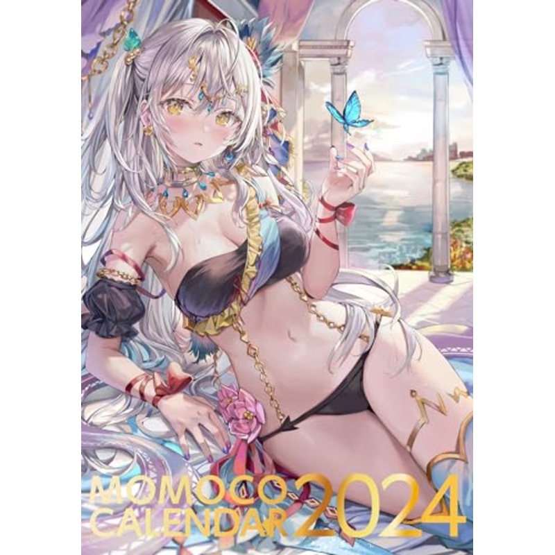 momoco Artist Calendar 2024 (Book)