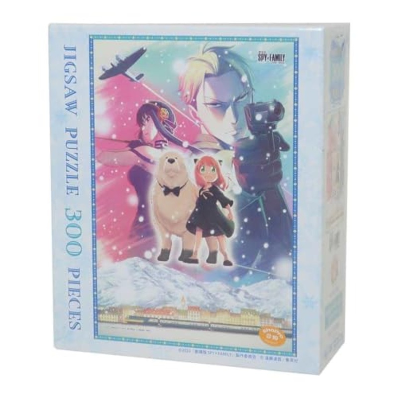 "SPY x FAMILY CODE: White" Jigsaw Puzzle 300 Piece 300-3080 SPY x FAMILY CODE: White 2