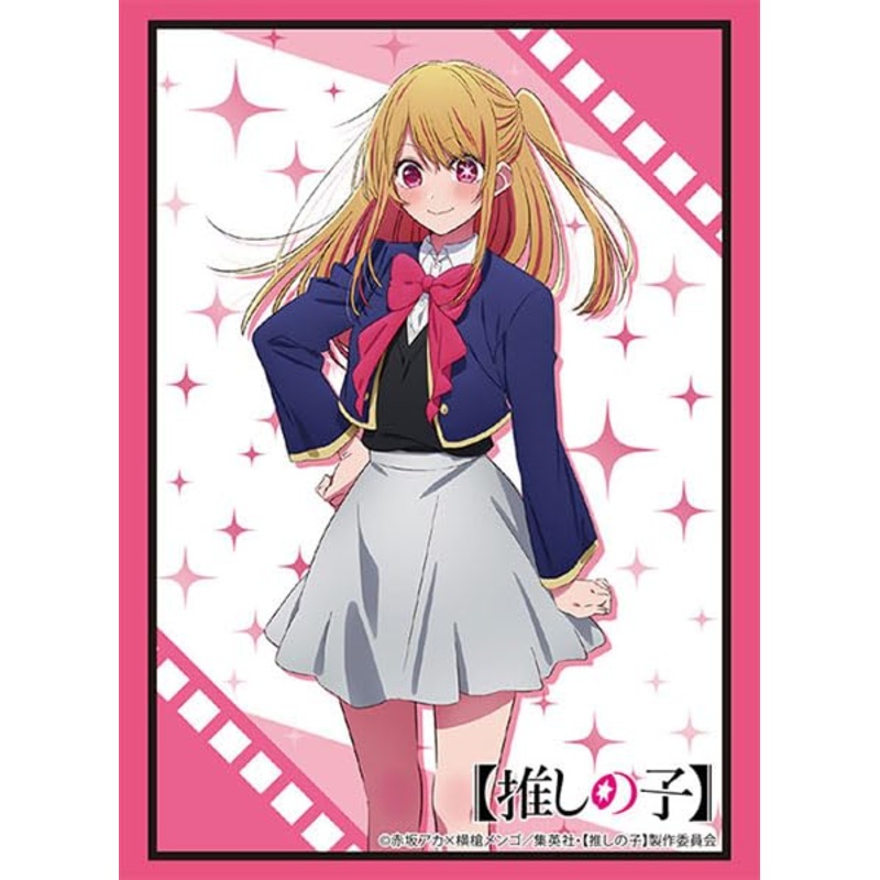 Bushiroad Sleeve Collection High-grade Vol. 3965 "Oshi no Ko" Ruby