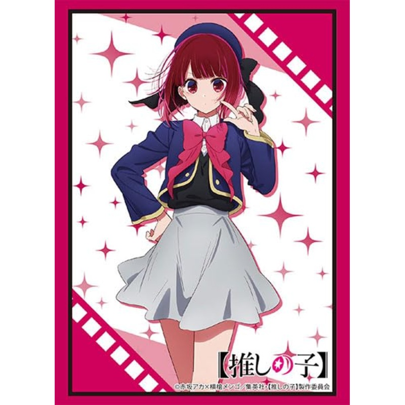 Bushiroad Sleeve Collection High-grade Vol. 3966 "Oshi no Ko" Arima Kana