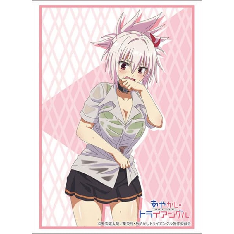 Bushiroad Sleeve Collection High-grade Vol. 3990 "Ayakashi Triangle" Kazamaki Matsuri Part. 3