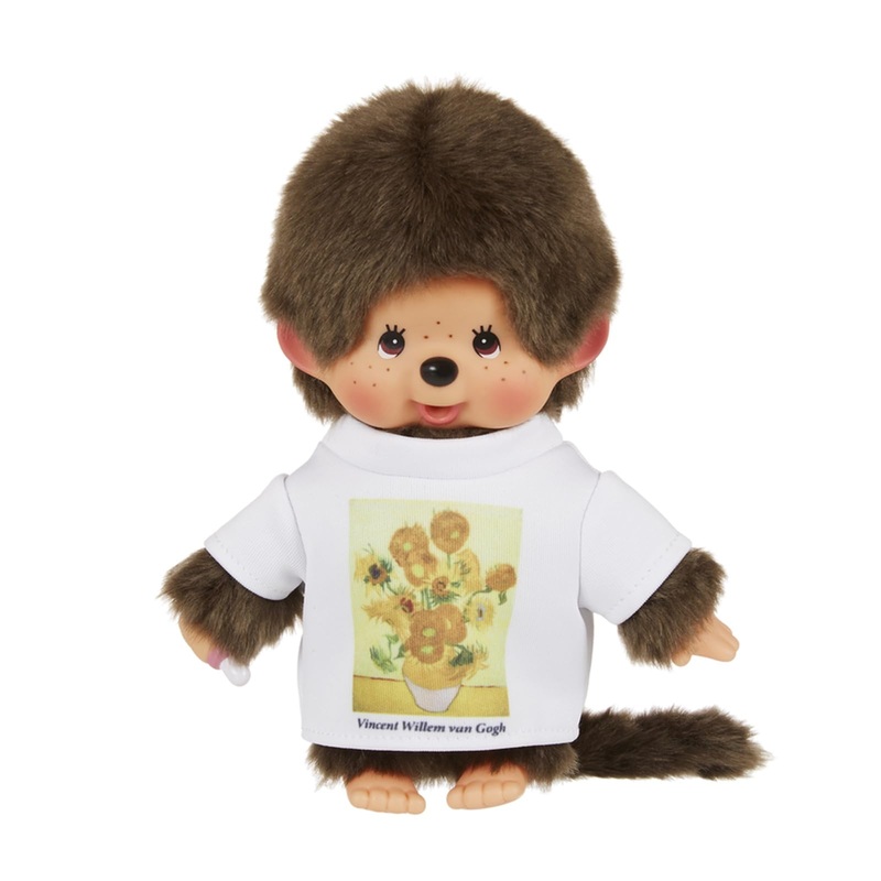 Art da Mon! Chhichi Plush Boy (Sunflowers)