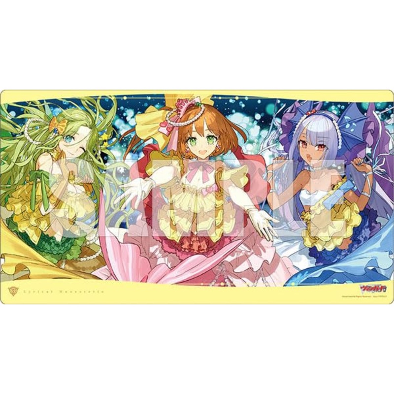 Bushiroad Rubber Mat Collection V2 Vol. 1044 "Card Fight!! Vanguard" PRISM-P