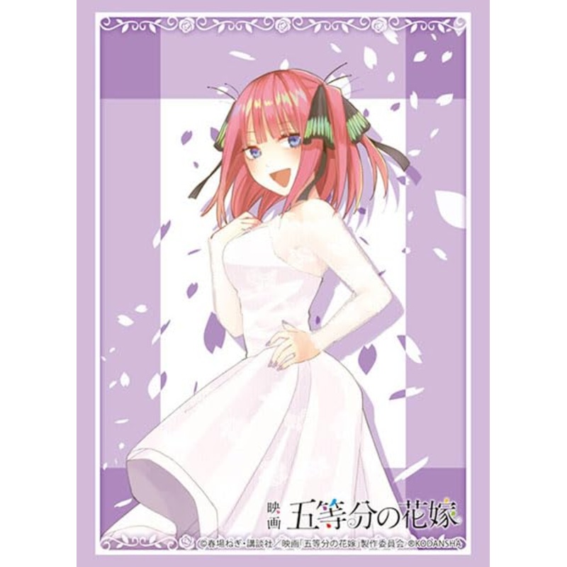 Bushiroad Sleeve Collection High-grade Vol. 3993 "The Quintessential Quintuplets Movie" Nakano Nino ED Ver.