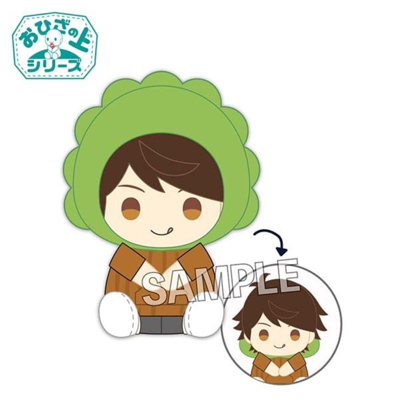 "Haikyu!!" On the Lap Series Plush Hoodie Ver. Oikawa Toru