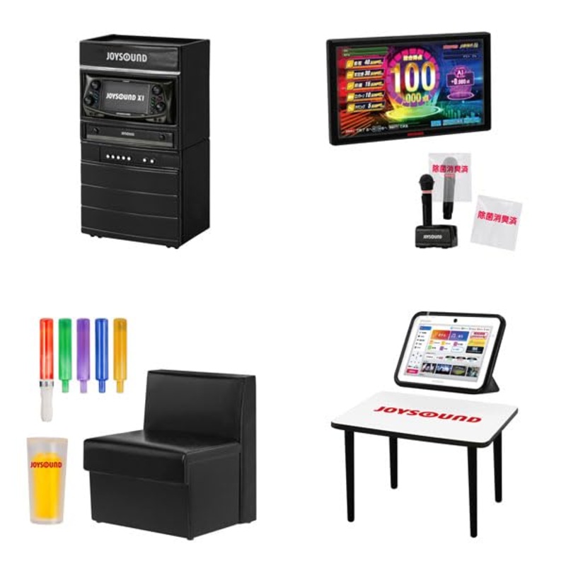 Karaoke JOYSOUND Miniature Collection Box