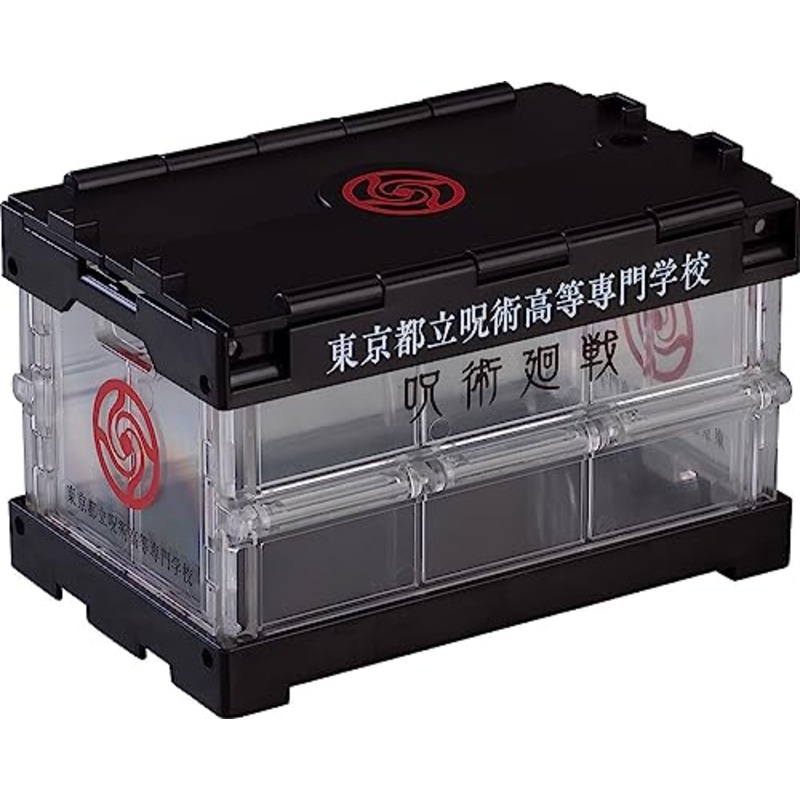 Nendoroid More "Jujutsu Kaisen" Jujutsu Kaisen Design Container Tokyo Jujutsu High School Ver.