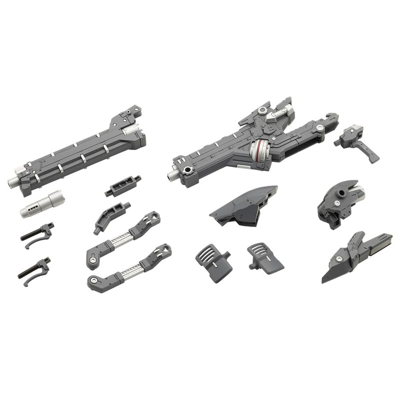 M.S.G Modeling Support Goods Heavy Weapon Unit 36 Laser Cannon