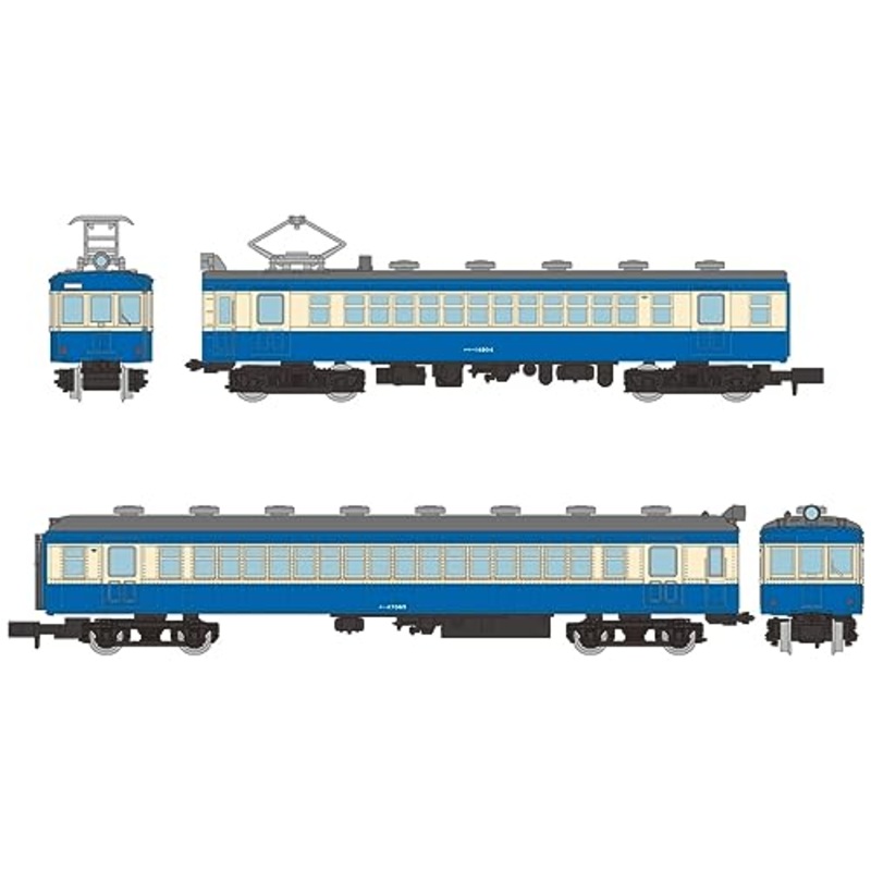 Railway Collection JNR 32 Series Minobu Line 2 Car Set C