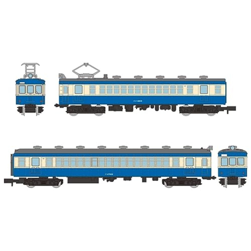 Railway Collection JNR 32 Series Minobu Line 2 Car Set D