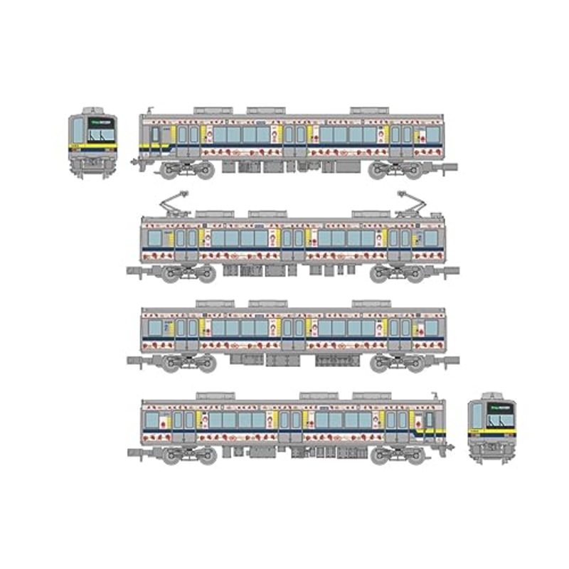 Railway Collection Tobu Railway Type 20400 Berry Happy Train 4 Car Set