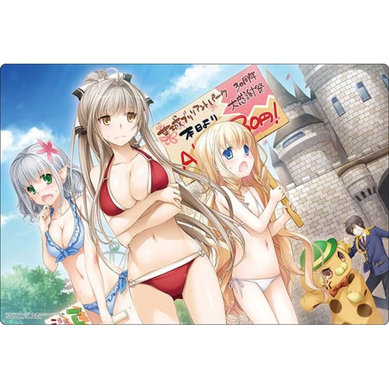 Bushiroad Rubber Mat Collection V2 Vol. 1507 Fujimi Fantasia Bunko "Amagi Brilliant Park"