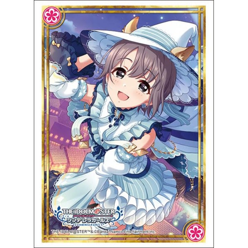 Bushiroad Sleeve Collection High-grade Vol. 4567 "The Idolmaster Cinderella Girls" Otokura Yuuki Fantastic Night Ver.