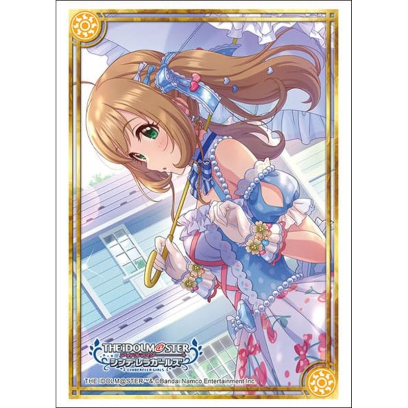 Bushiroad Sleeve Collection High-grade Vol. 4573 "The Idolmaster Cinderella Girls" Sato Shin Sweetie Summer in Love Ver.